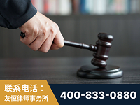 禹州-“易通贷平台”非法吸收公众存款案-郑祥律师