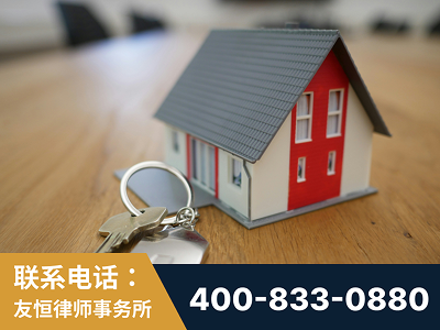 禹州-继承律师