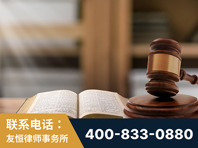 禹州-刑事律师