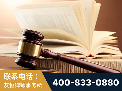 禹州-杨凌波律师