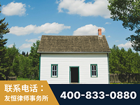 禹州-外籍继承人推翻八份遗嘱案-杨凌波律师