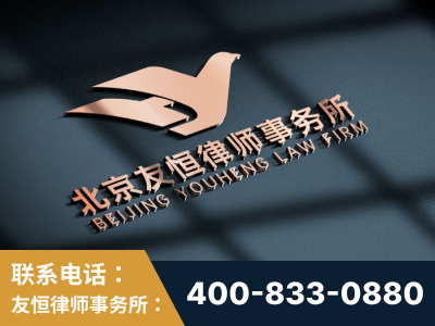 禹州-企业展示图